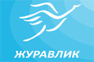 Журавлик